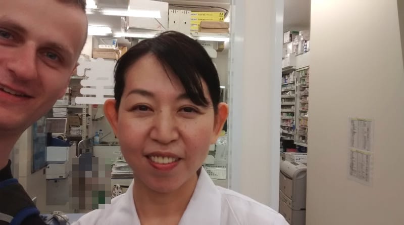 japonska-farmaceutka